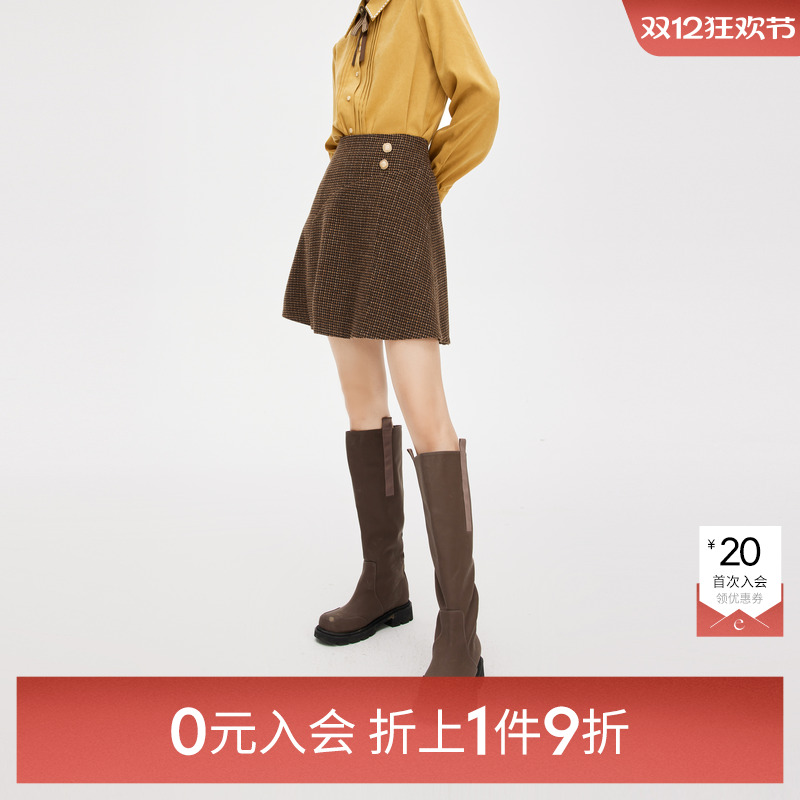 【0元入会1件9折】诗凡黎梭织半裙女3DA141231伊芙丽outlets店