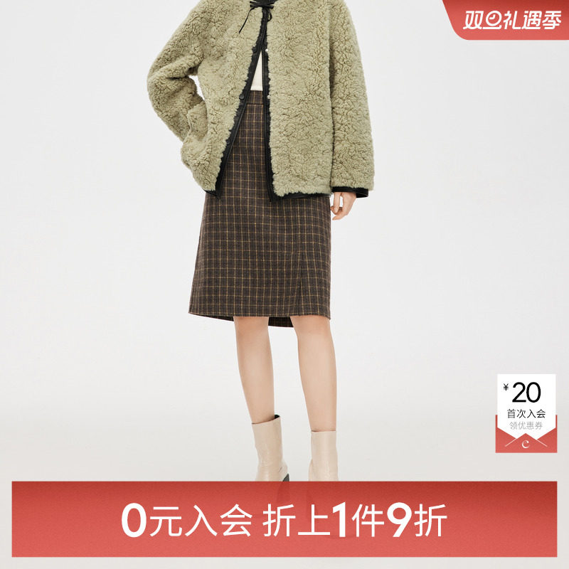 【0元入会1件9折】诗凡黎梭织半裙女3DA341191伊芙丽outlets店