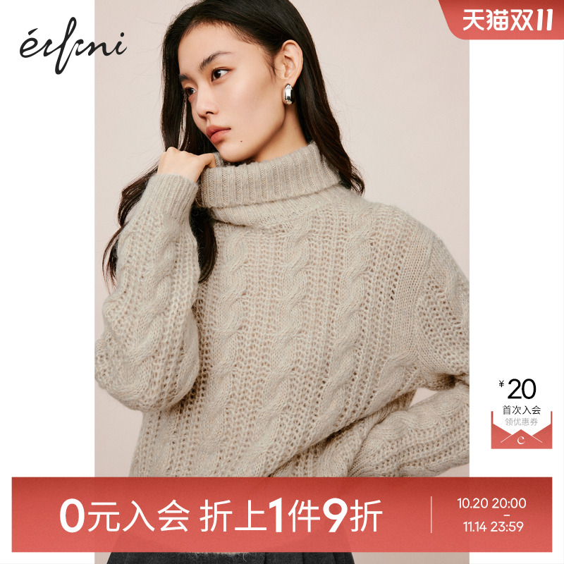 【0元入会1件9折】伊芙丽outlets店针织套头衫女1EA933771