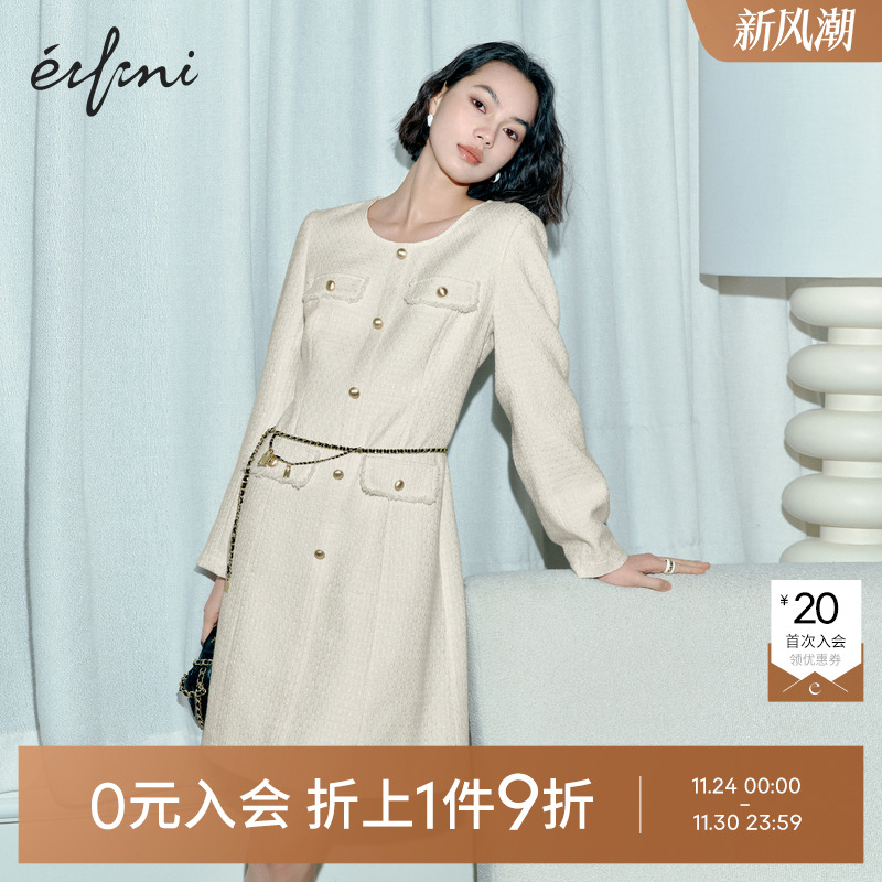 【0元入会1件9折】伊芙丽outlets米白色小香风连衣裙春秋中长裙女