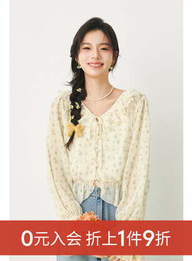 【0元入会1件9折】诗凡黎衬衫女SF3320041伊芙丽outlets店