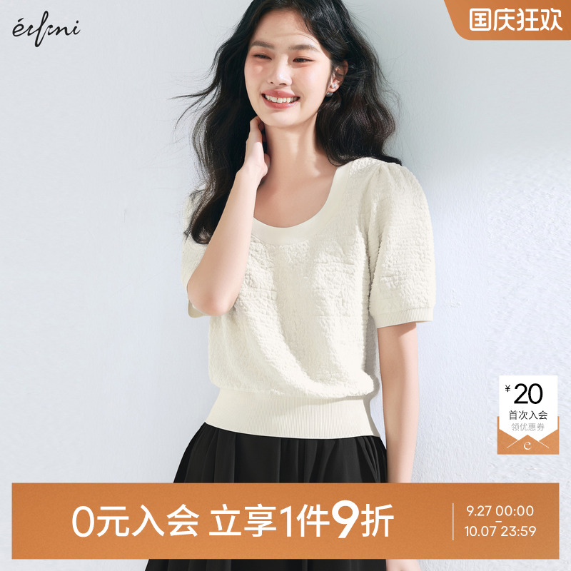 【0元入会1件9折】伊芙丽outlets店针织套头衫女ZF2130071