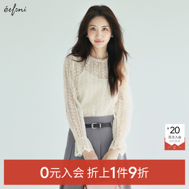 【0元入会1件9折】伊芙丽outlets淡人荷叶袖蕾丝衬衫夏衬衣上衣女