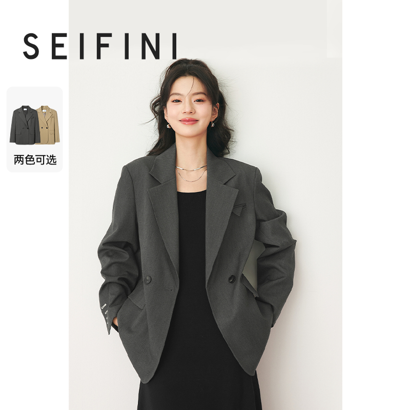 经典简约显瘦西装