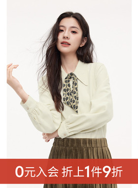 【0元入会1件9折】诗凡黎衬衫女3EB122551伊芙丽outlets店