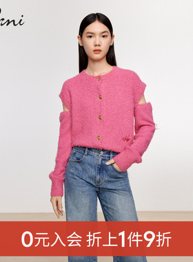 【0元入会1件9折】伊芙丽outlets店小香风粉色针织衫春毛衣上衣女