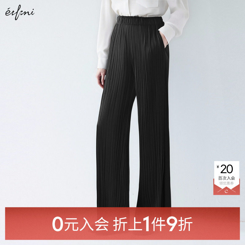 伊芙丽outlets店黑色褶皱休闲裤24春夏百褶裤中高腰直筒长裤女裤
