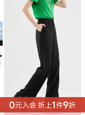 【0元入会1件9折】诗凡黎休闲裤女SF4150251伊芙丽outlets店