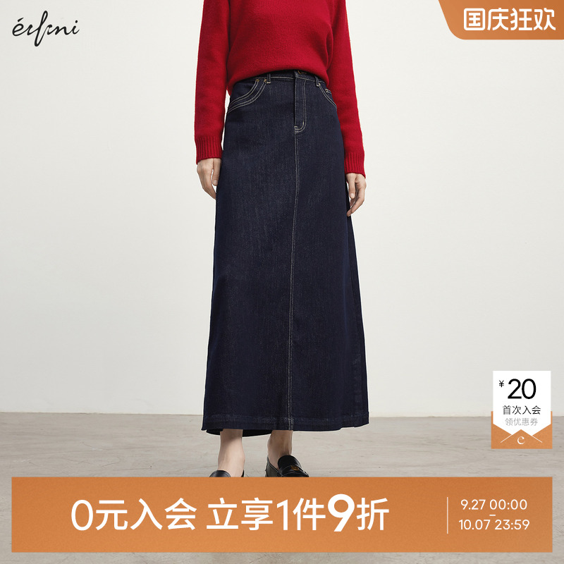 【0元入会1件9折】伊芙丽outlets店不易掉色藏青色牛仔半裙长裙女