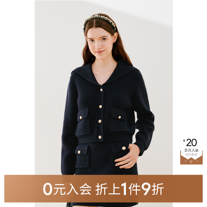 【0元入会1件9折】诗凡黎套装女SEB231281伊芙丽outlets店