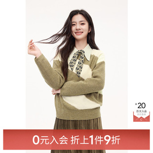 诗凡黎针织套头衫 入会1件9折 女3EB132641伊芙丽outlets店 0元
