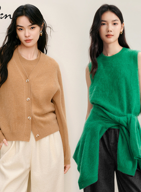 伊芙丽outlets店老钱风康赛妮100%羊绒绒针织开衫背心春秋上衣女