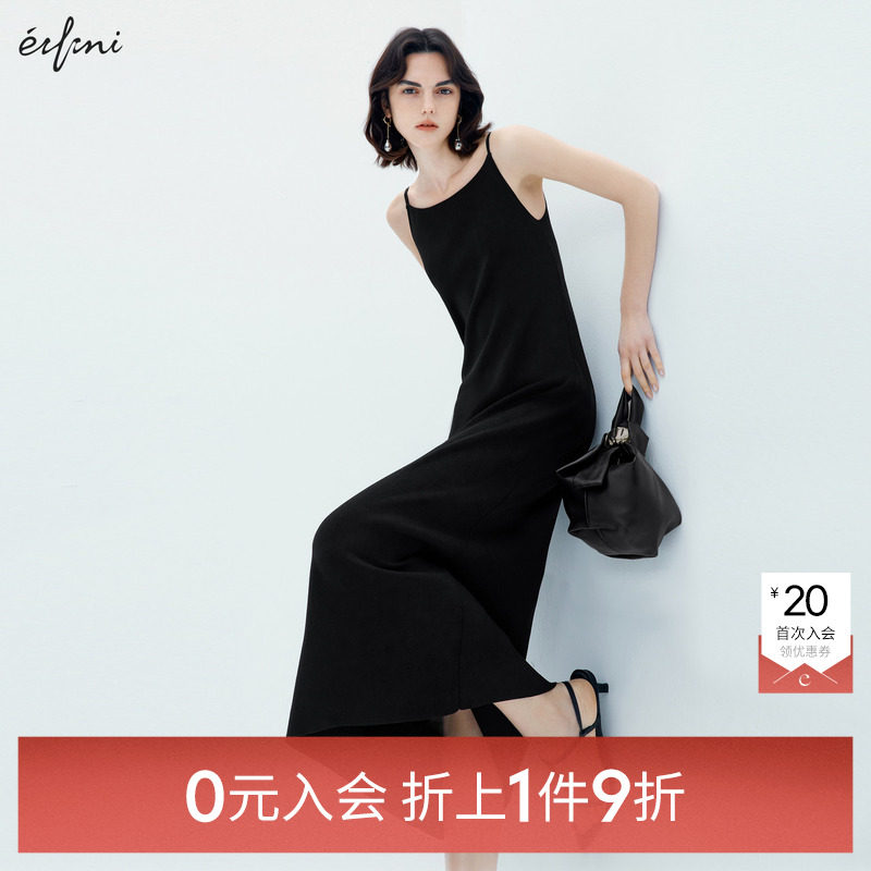伊芙丽outlets店高智感高弹曲珠纱黑色高级吊带连衣裙春夏长裙女,女装/女士精品,连衣裙,淘宝优惠券,粉丝福利购,淘宝优惠卷