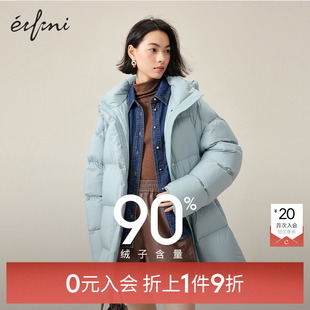 伊芙丽outlets店羽绒服女1E9980791 入会1件9折 0元