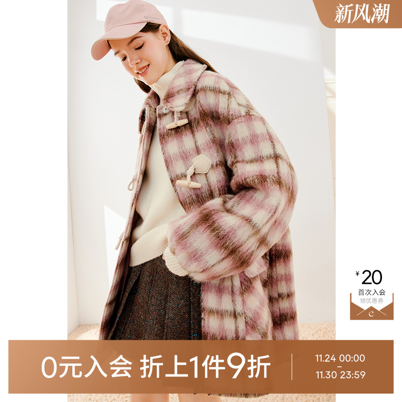 【0元入会1件9折】诗凡黎毛呢外套女SEB170191伊芙丽outlets店