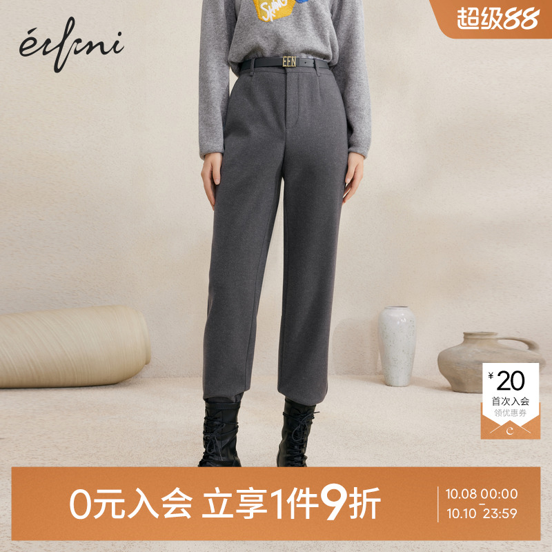 【0元入会1件9折】伊芙丽outlets店休闲裤女1DB151651