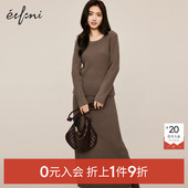 0元 入会1件9折 伊芙丽outlets店针织套头衫 半身裙套装 秋冬女