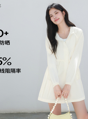 【UPF50+】伊芙丽outlets店户外穿搭防水防晒连帽防晒服外套夏女