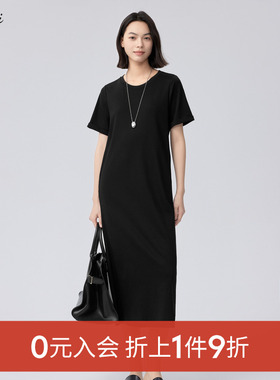 【0元入会1件9折】伊芙丽outlets店针织连衣裙1F6994881