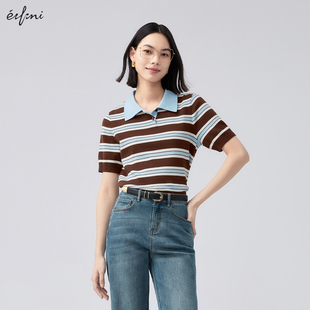 伊芙丽仿羊绒棉POLO领条纹撞色针织衫 外穿上衣 女2024秋装 新款