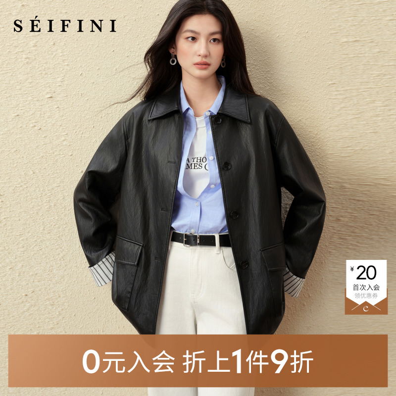 诗凡黎经典一手长黑色翻领皮衣2025秋新款拼接袖宽松休闲夹克外套