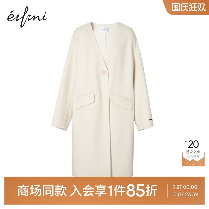 【白月光】伊芙丽outlets店无领白色毛呢外套中长款大衣秋冬女