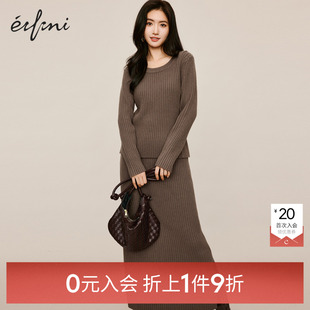 半身裙套装 伊芙丽outlets店针织套头衫 入会1件9折 秋冬女 0元