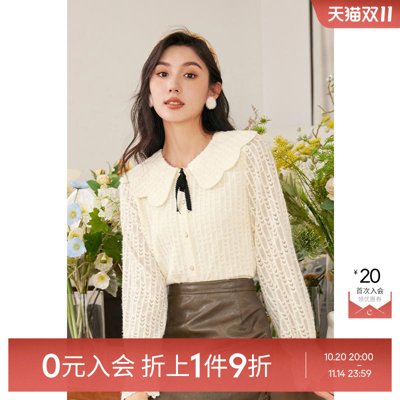 淑女风娃娃领蕾丝衬衫
