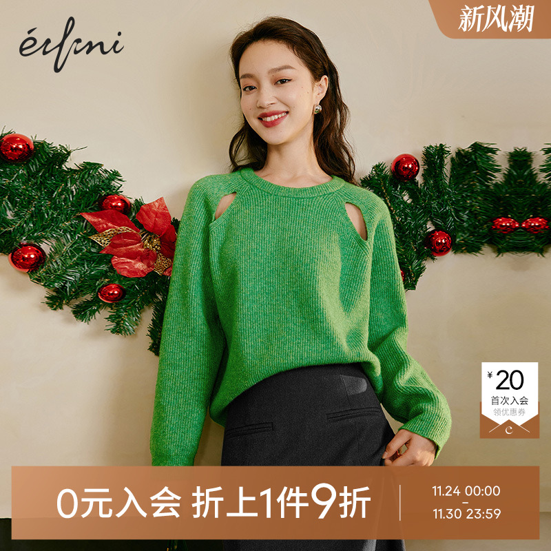 【0元入会1件9折】伊芙丽outlets店针织套头衫女1DC933571