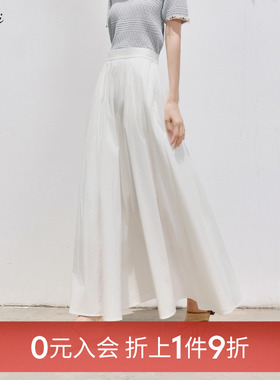 伊芙丽outlets店淡人白色大A摆中长伞裙女高智显瘦通勤质感半身裙