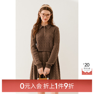 诗凡黎套装 入会1件9折 女SEA190831伊芙丽outlets店 0元