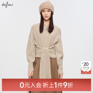 伊芙丽outlets店针织套头衫 入会1件9折 女1EA332261 0元