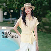 围裹式 袖 百搭休闲衬衫 新款 口翻边小上衣女 女2025夏装 伊芙丽小飞袖