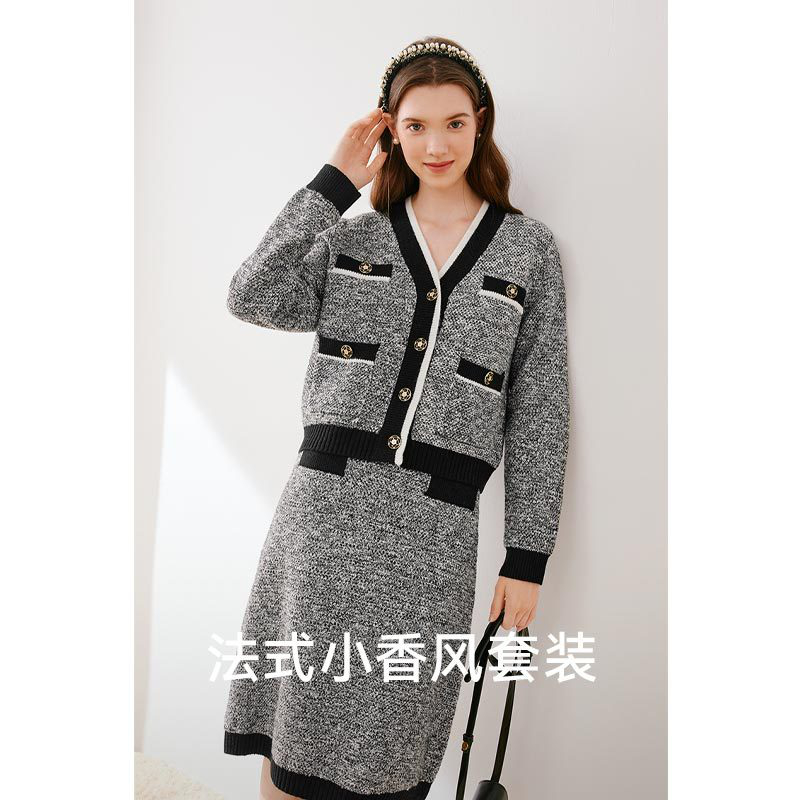 V领宽松H廓形小香风套装