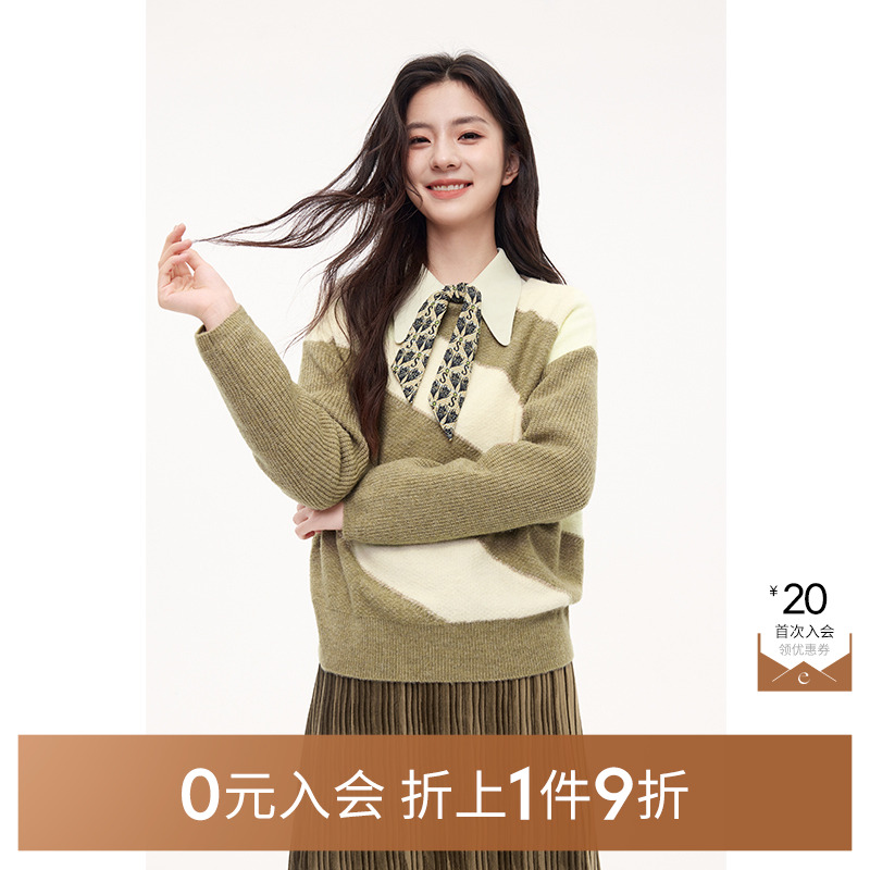 【0元入会1件9折】诗凡黎针织套头衫女3EB132641伊芙丽outlets店