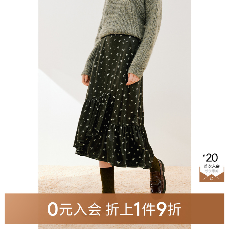 【0元入会1件9折】诗凡黎梭织半裙女SEA440621伊芙丽outlets店