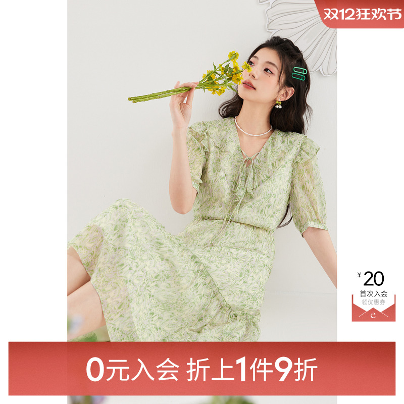 法式浪漫荷叶领飘带连衣裙