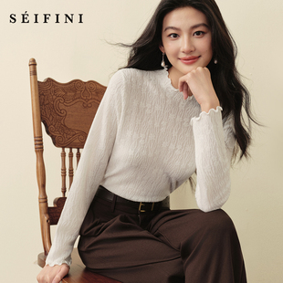 25冬新款 蕾丝木耳边打底衫 诗凡黎法式 含羊毛针织内搭 打底王者