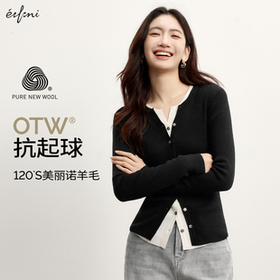 女 可机洗 伊芙丽outlets店扬子纱条纹polo领针织开衫 秋打底衫