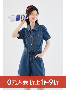 【0元入会1件9折】诗凡黎连体裤女SF4491161伊芙丽outlets店