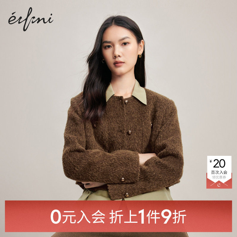 伊芙丽奥莱贴袋装饰苏力羊毛双面呢截短小香风外套女2024秋装女装,女装/女士精品,毛呢外套,淘宝优惠券,粉丝福利购,淘宝优惠卷