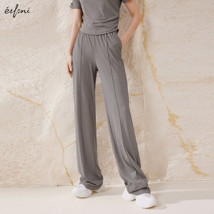 新款 2024秋装 伊芙丽奥莱醋酸宽松阔腿裤 1E7251071G 商场同款