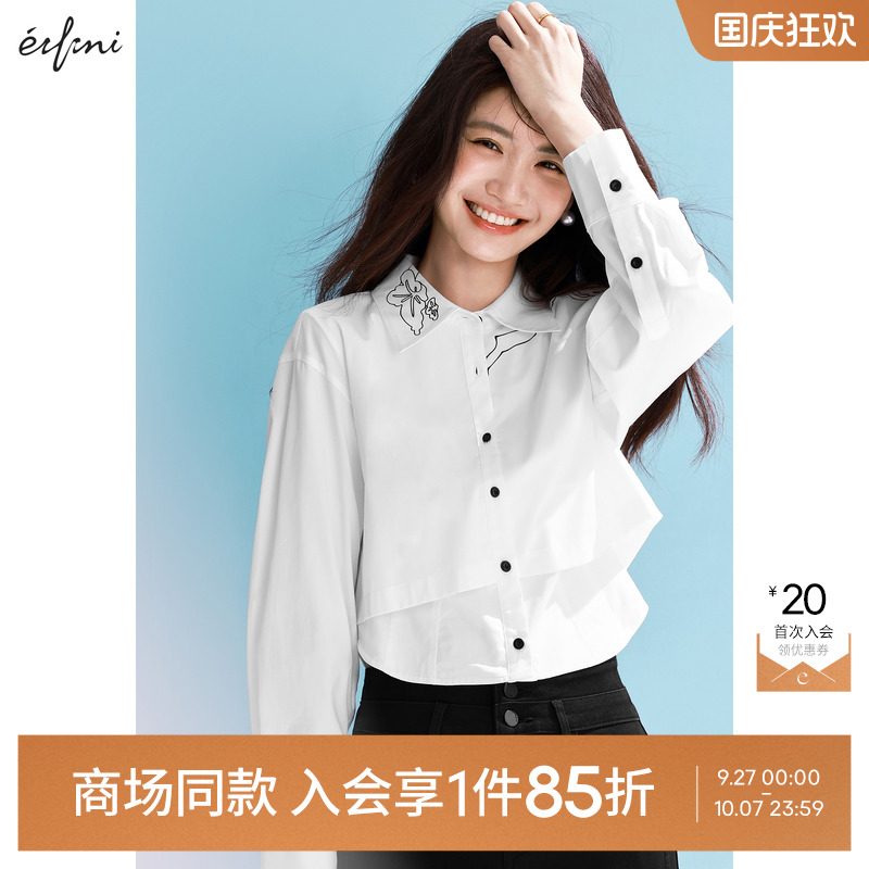 伊芙丽outlets店印花polo领假两件短款衬衫24春夏长袖衬衣上衣女