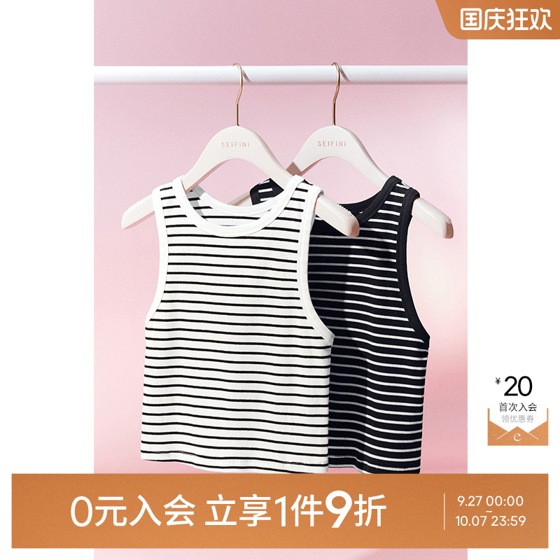 简约条纹坎肩背心针织衫