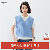 入会1件9折 0元 伊芙丽outlets店蓝色V领针织马甲春夏上衣女