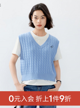 【0元入会1件9折】伊芙丽outlets店蓝色V领针织马甲春夏上衣女