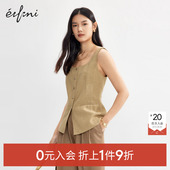 入会1件9折 0元 伊芙丽outlets马夹女1F1910261