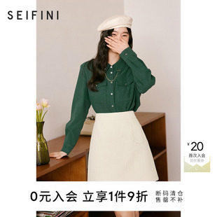 诗凡黎梭织半裙女7DC340151伊芙丽outlets店 0元 入会1件9折