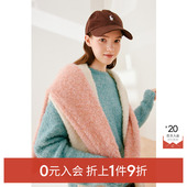 女伊芙丽outlets店 诗凡黎绵羊毛混纺针织套头衫 0元 入会1件9折