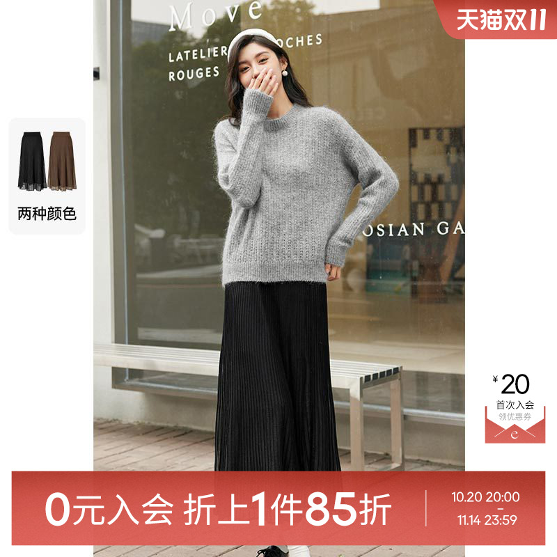 诗凡黎桑蚕丝混纺芭蕾风半身裙中长纱裙百褶裙女伊芙丽outlets店